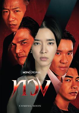 你被祛湿养颜谎言东方av日本在线